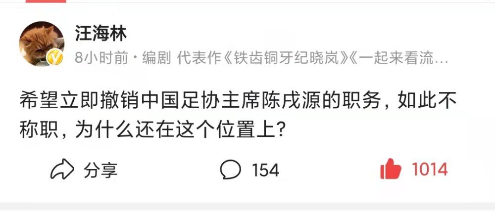 据记者Sergio Quirante报道，卡马文加今天没有参加皇马合练，而是在训练场进行了单独训练。